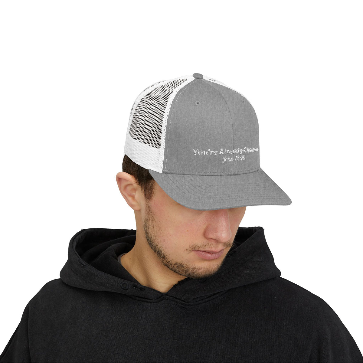 Trucker Cap - "You’re Already Chozen" Inspirational Snapback